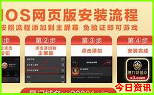 带老人去北戴河旅游攻略