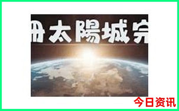 普者黑露营地点推荐