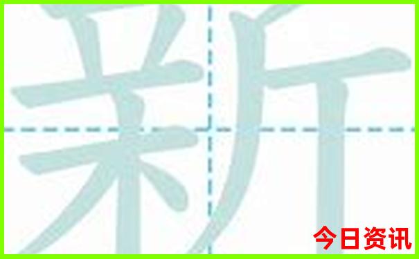 新疆旅游7月还是8月好