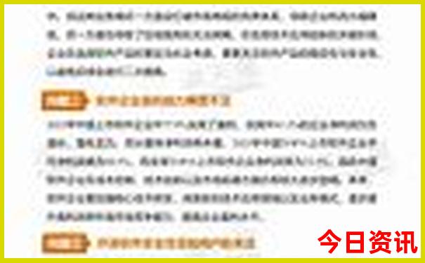 宜州十大aaaaa级景区