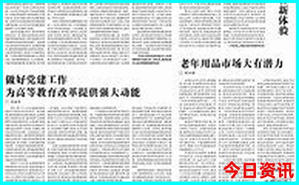 泰国旅游必去十大景点